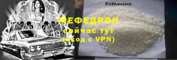 mdpv Богданович